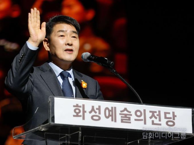 배정수 의장 예술의 전당 개관 기념 축사