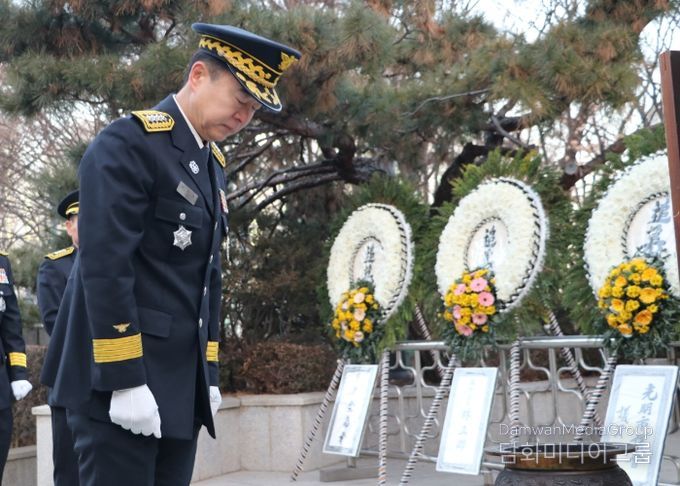 광명소방서, 유해공 소방서장 취임…현충탑 참배로 공식 일정 시작