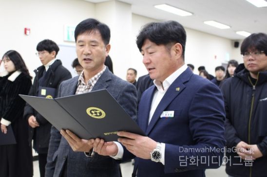 2일 밀양시시설관리공단 대회의실에서 열린 2026년 시무식 모습