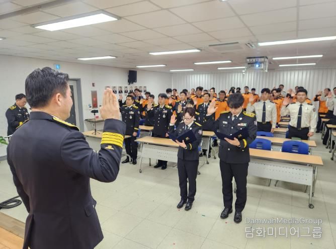 강진소방서, 2026년 병오년 시무식 개최…청렴 결의 다져