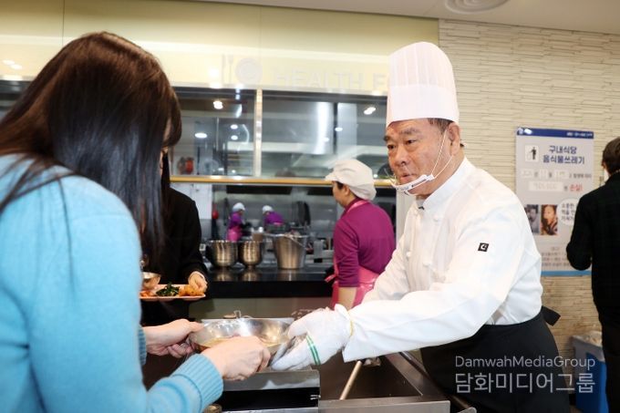 2026년 병오년 새해 맞아 공직자 응원