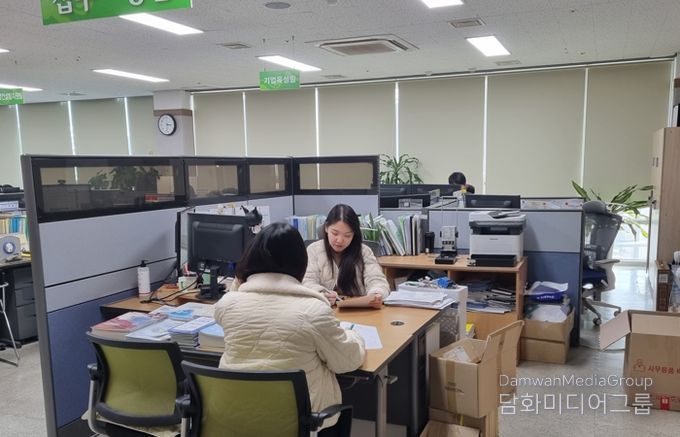 중소기업 육성자금