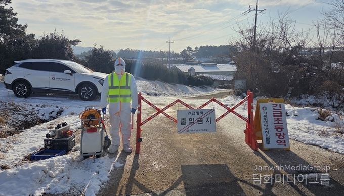 방역 현장 사진