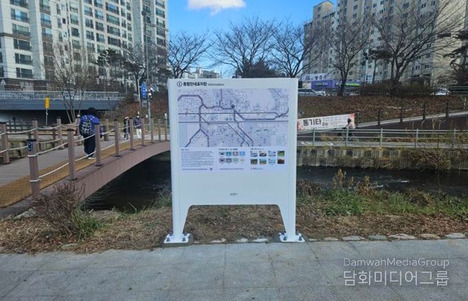 용인특례시 수지구는 탄천·성복천·정평천 일원에 종합안내표지판을 설치했다