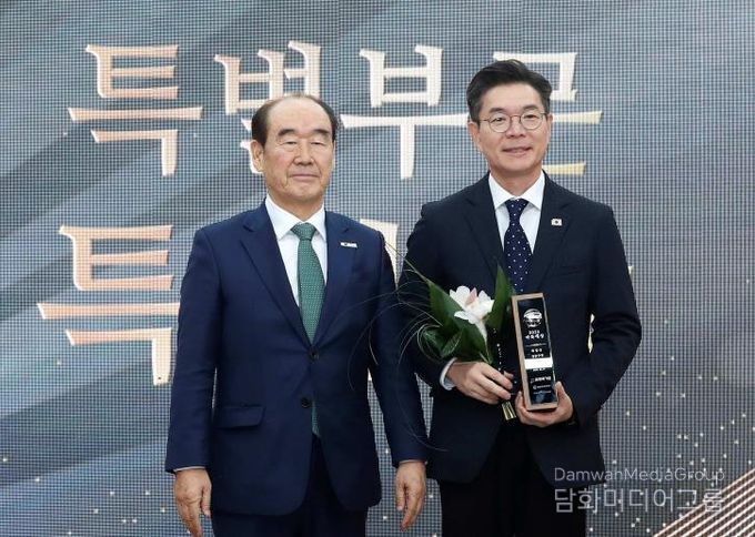 2025 바둑대상’시상식에서 성동구가‘특별상’을 수상했다.