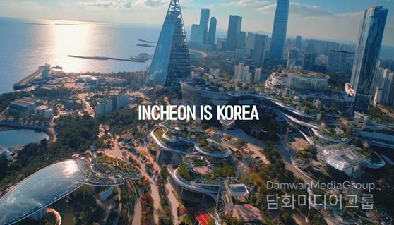 , CES 2026서 “도시 비전 영상” 전 세계 최초 공개