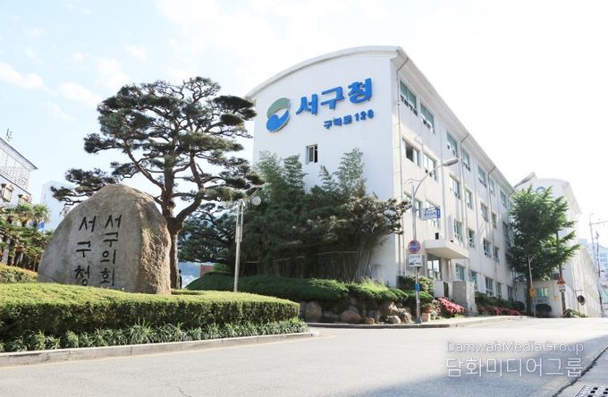 부산광역시 서구 출산지원금 전면 상향