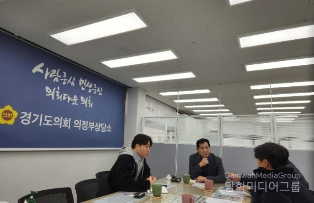 경기도의회 이영봉 의원