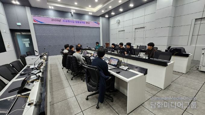 의령군, 2026년 소규모사업 합동설계반 운영