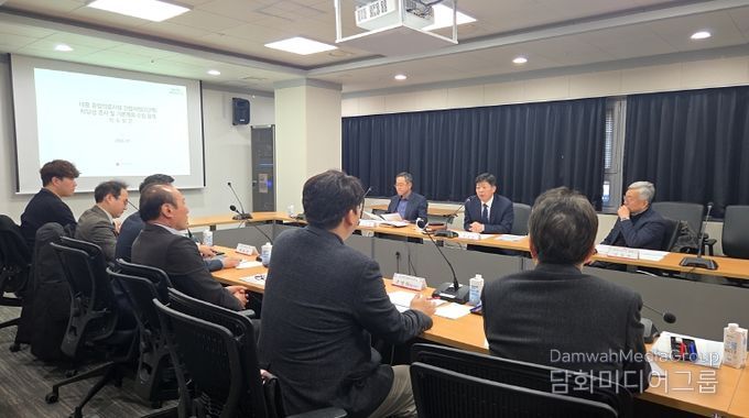 내포 종합의료시설 건립사업(2단계) 착수보고회