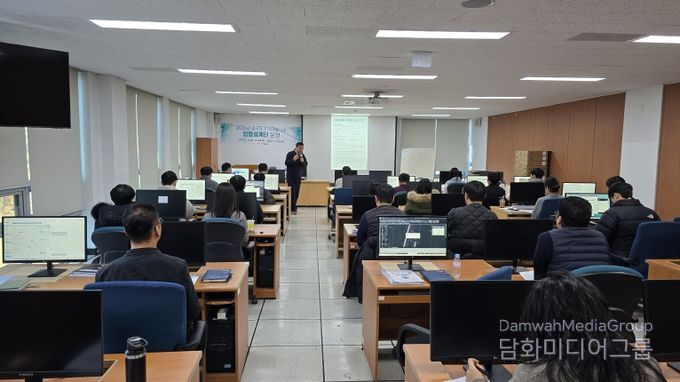 거제시, ‘2026년 합동설계단 역량강화 및 청렴교육’ 실시