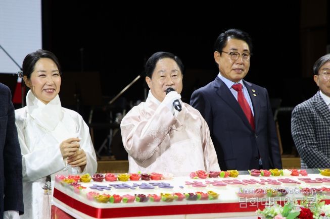 남양주시, 2026 새해인사회·신년음악회 성료