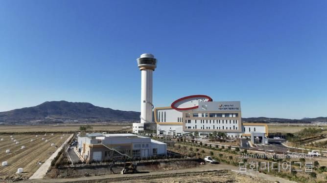 친환경 체험관광형 자원회수시설 전경