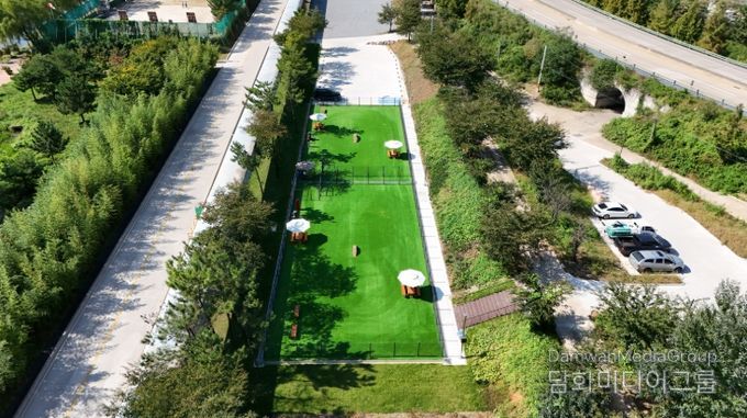 동해시, 반려동물 놀이터