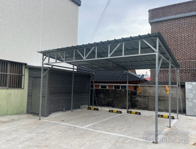 2026년 마당 안 주차장 조성 지원사업 추진