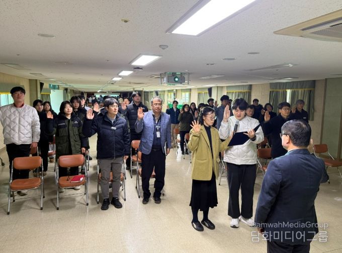 대구교육낙동강수련원, ‘안전보건수칙 준수 서약식’