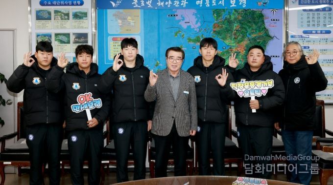 보령시청 직장운동경기부 요트팀, 동계 전지훈련