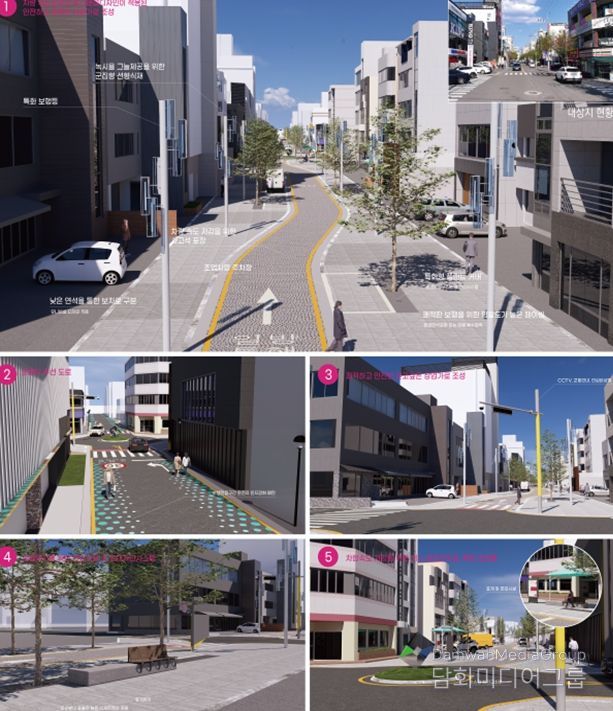 2026년도 구정운영 5대 역점방향 선정