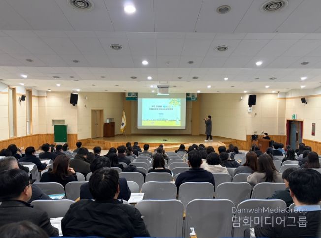 탐나는전 판매대행점 대상 설명회