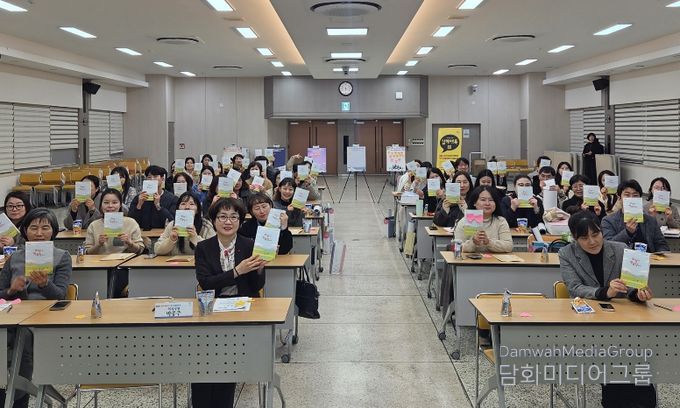 김해시, 통합사례관리 우수사례집 발간