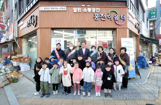 군수와 군민의 진솔한 대화 홍천 이음터, ‘열린 행정’ 강화