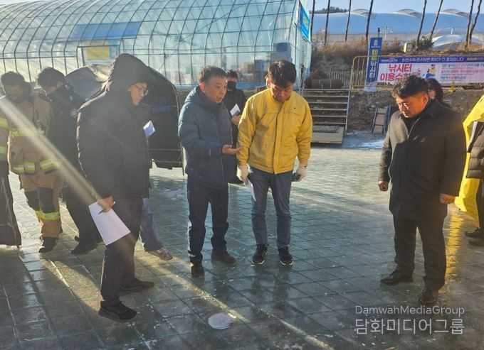 평창송어축제 점검