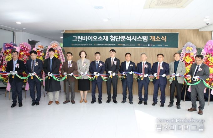 “민생은 두텁게, 미래는 확실하게”… 정읍시, 2026년 ‘실행과 완성’ 원년 선포(바이오산업 육성 종합계획)