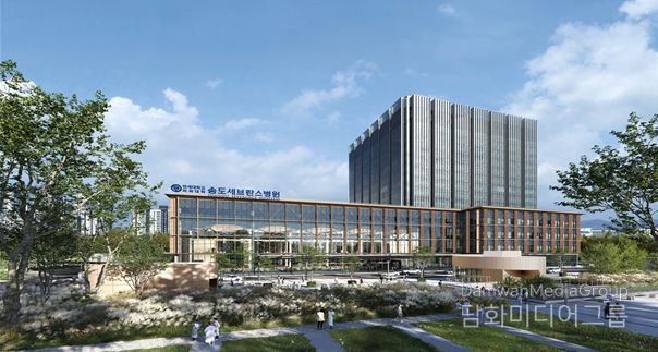 송도세브란스병원 조감도