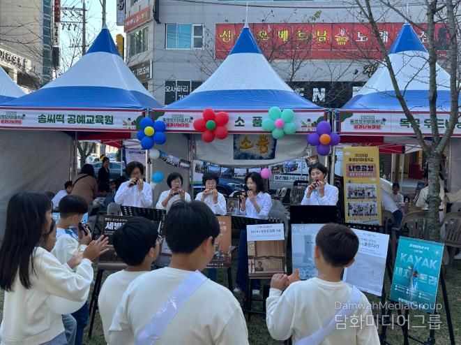 통영창의마을학교, 겨울방학 프로그램 인기 만점!