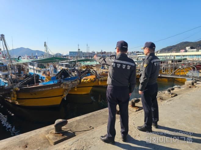 어선 집단 계류지 점검 사진