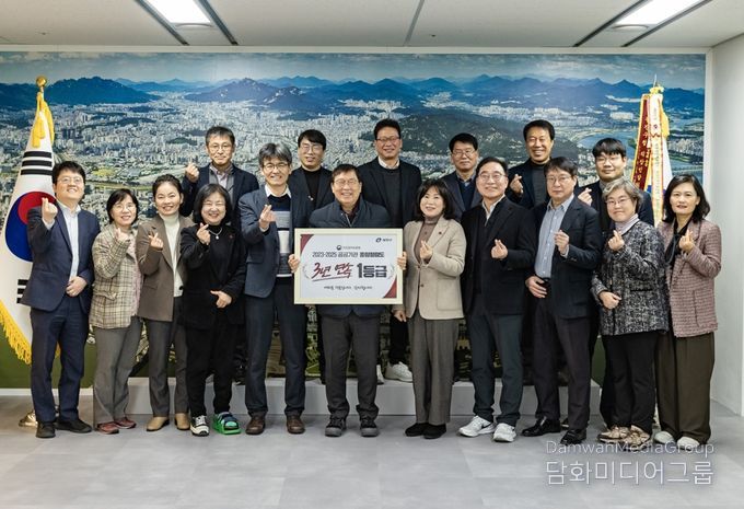 종합청렴도 3년 연속 1등급 광진구, 간부공무원 청렴 다짐