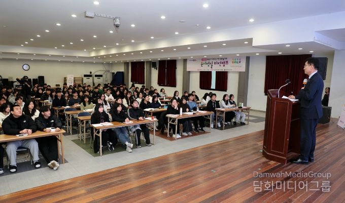 충북교육청, 온지성실 비전캠프로 실용과 포용의 충북교육 시작을 알리다