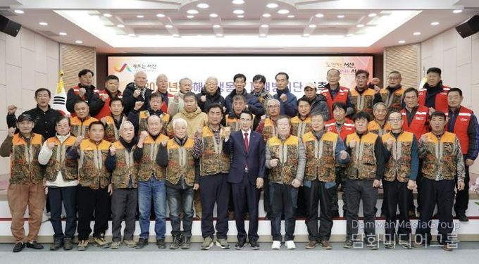 지난 8일 시청 대회의실에서 열린 2026년 유해야생동물 피해방지단 위촉식