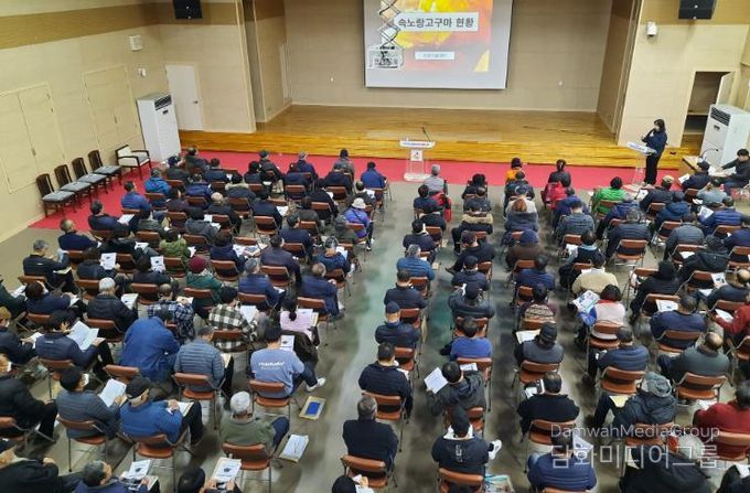 강화군, 작목별 맞춤형 새해 농업인 실용교육 운영