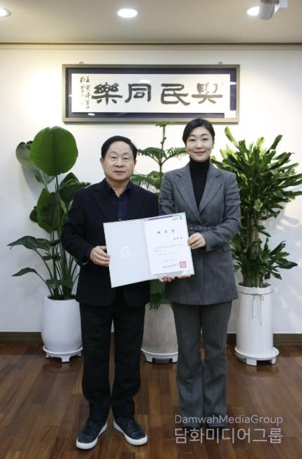 남양주시 시립소년소녀합창단, 새로운 지휘자와 함께 힘찬 출발