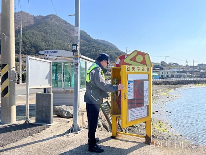 사천해경이 9일 낮, 경남서부남해앞바다 풍랑예비 특보 발표에 따라 항포구, 방파제 등 연안사고 위험구역 중심으로 순찰하는 모습