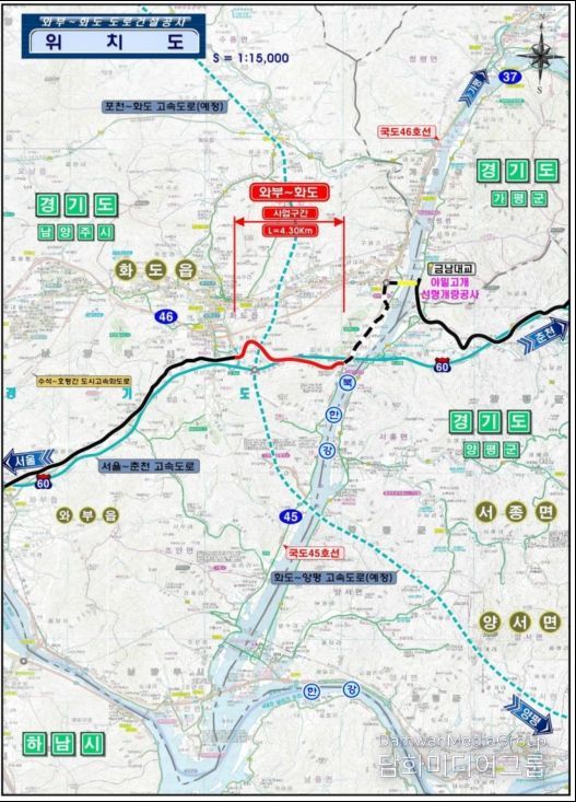 위치도(와부~화도)