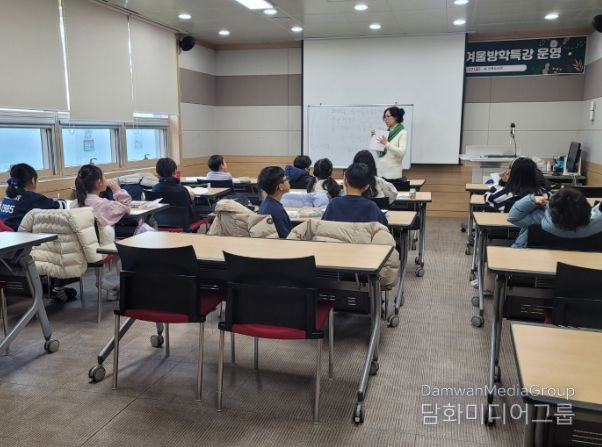 남구 신복도서관