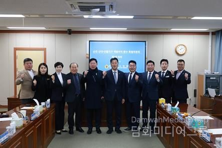 전남도의회 순천 신대‧선월지구 개발이익 환수 특별위원회 위원