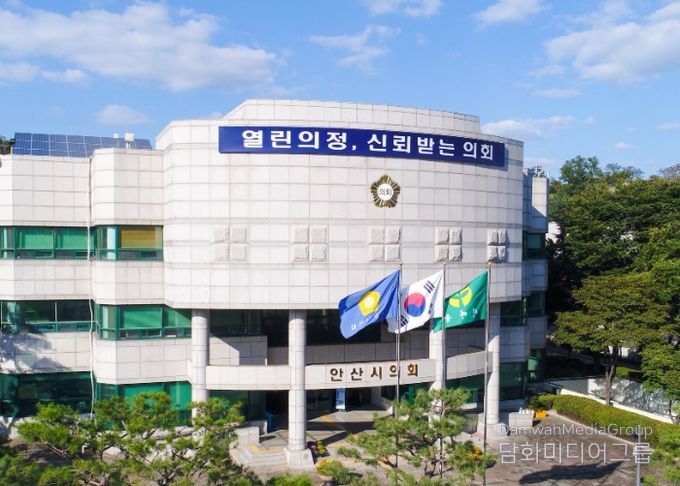 의회는 새해 지역 공론의 장 역할을 하는 의회 청사에 대한 정비를 추진한다.