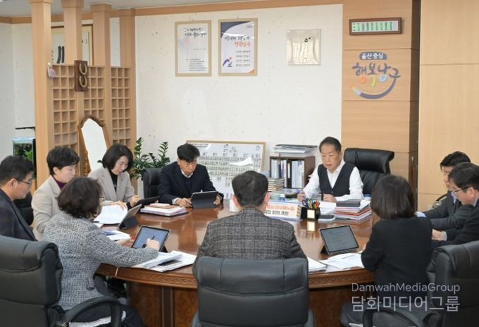 지역아동센터 아동들의 안전한 귀가지도와 프로그램 지원 역량 강화