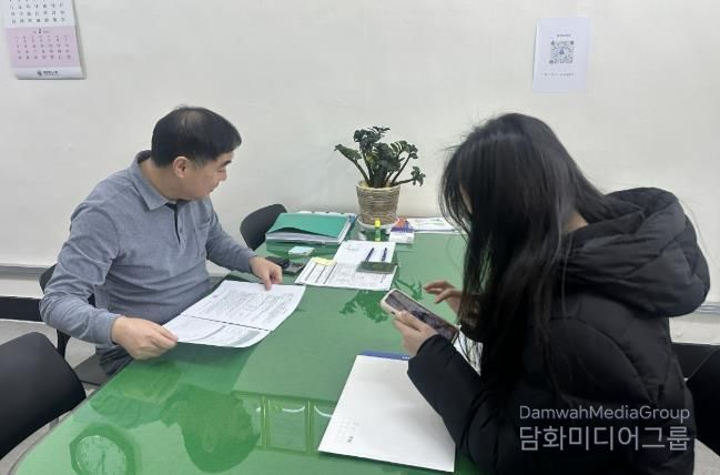 상담 현장 사진