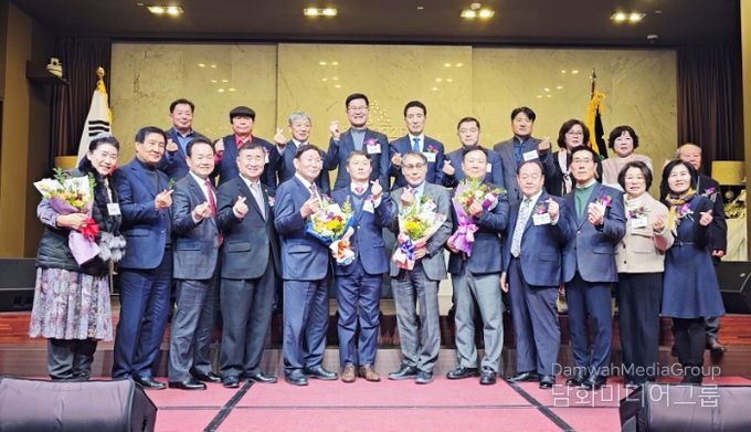 재경고창신림면민회, 2026 신년하례회