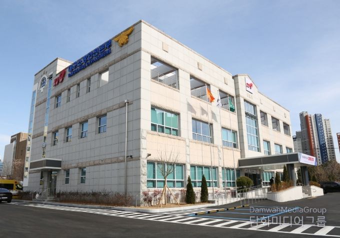 대구소방안전본부