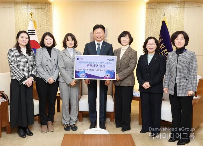 부천시는 지난 13일 국민건강보험공단 부천북부지사, 남부지사와 신년 접견을 진행했다.