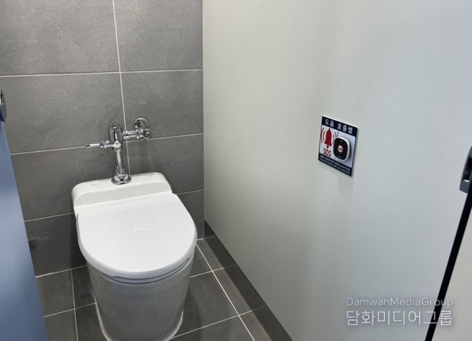 화장실 비상벨·냉난방시설 설치로 안전하고 쾌적한 이용 환경 마련