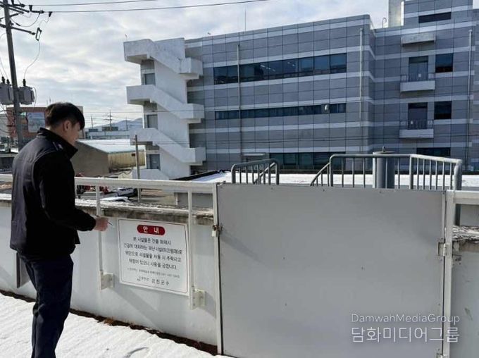 피난취약시설 대상 맞춤형 안전교육·현장점검