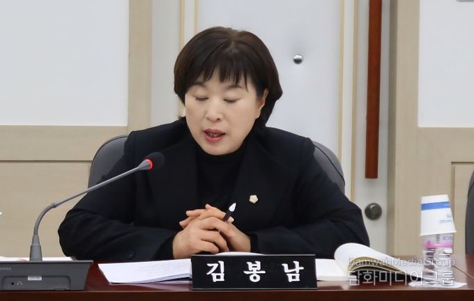 의령군의회 김봉남 의원 첨부사진 의령군 악취 방지 및 저감 조례