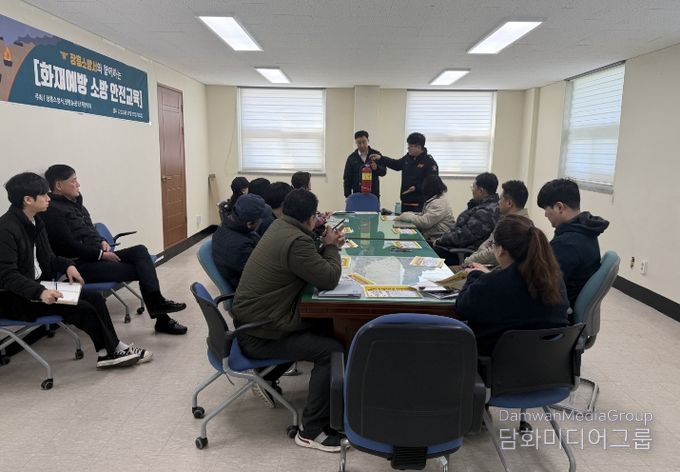 노후 산업단지 화재예방 관계기관 합동 간담회 개최 장흥소방서 관계자 경각심이 가장 큰 예방책