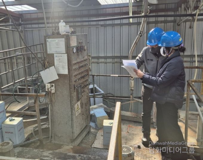 2026년 환경오염물질 배출업소 400개소 통합지도·점검